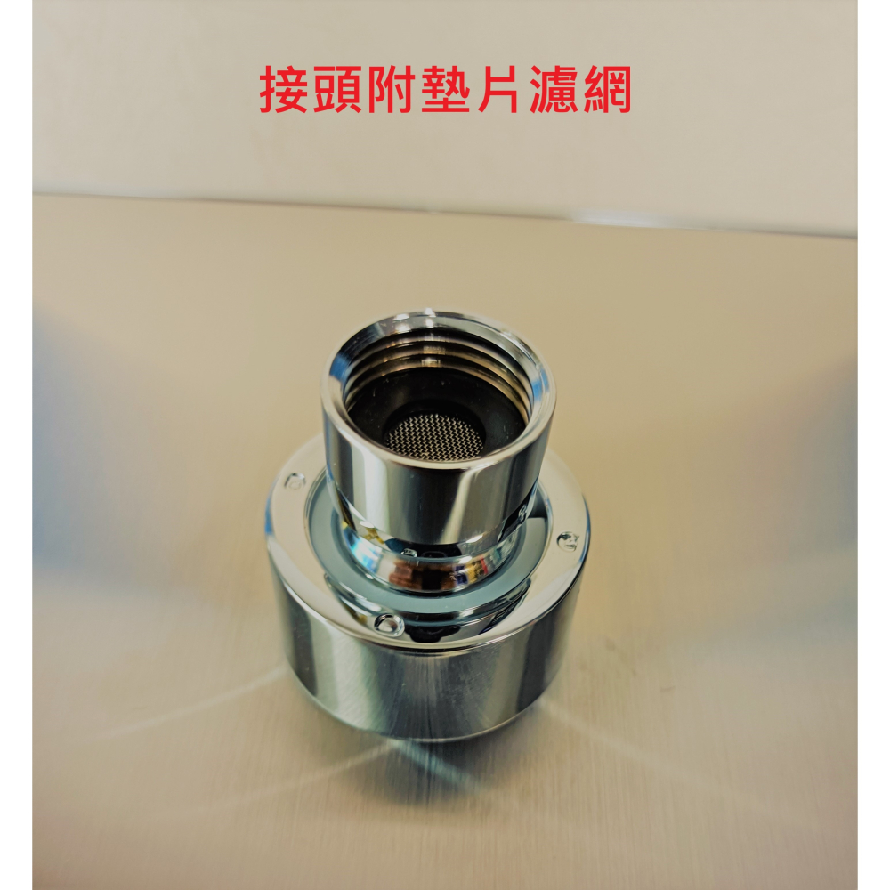 HCG和成淋浴柱頂噴花灑正方形蓮蓬頭,長寬20CM,適用型號:ST8764,8766T-細節圖3