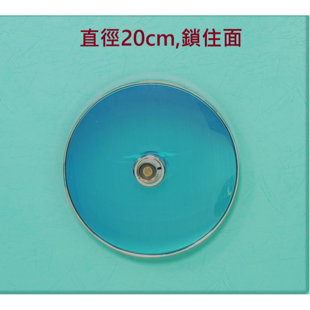 HCG和成淋浴柱頂噴花灑大圓形蓮蓬頭,直徑20CM,適用型號:ST8731,ST8740-細節圖2