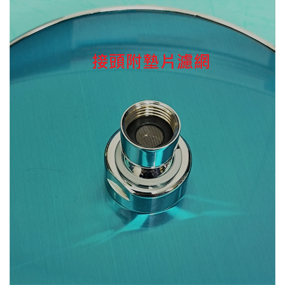 HCG和成淋浴柱頂噴花灑大圓形蓮蓬頭,直徑20CM,適用型號:ST8731,ST8740-細節圖3