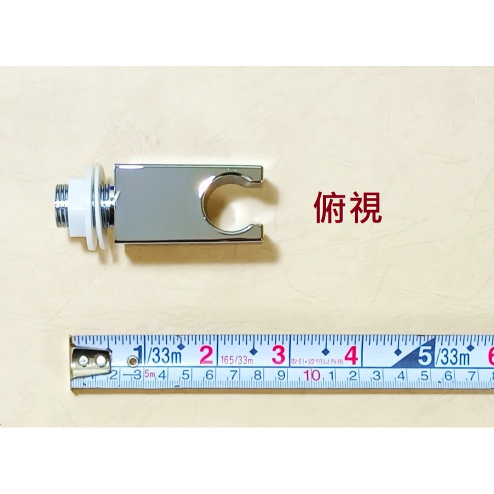 HCG和成淋浴柱花灑固定座,適用淋浴柱型號:ST8790-細節圖2