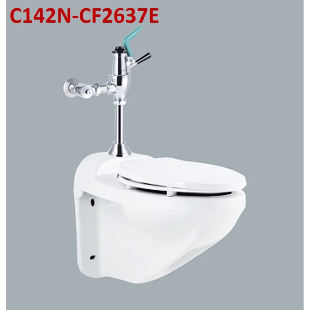 HCG和成馬桶銅器沖水凡而＂亞比股組(6.3公分)＂適用馬桶型號:C142N,C145N,S333-細節圖3