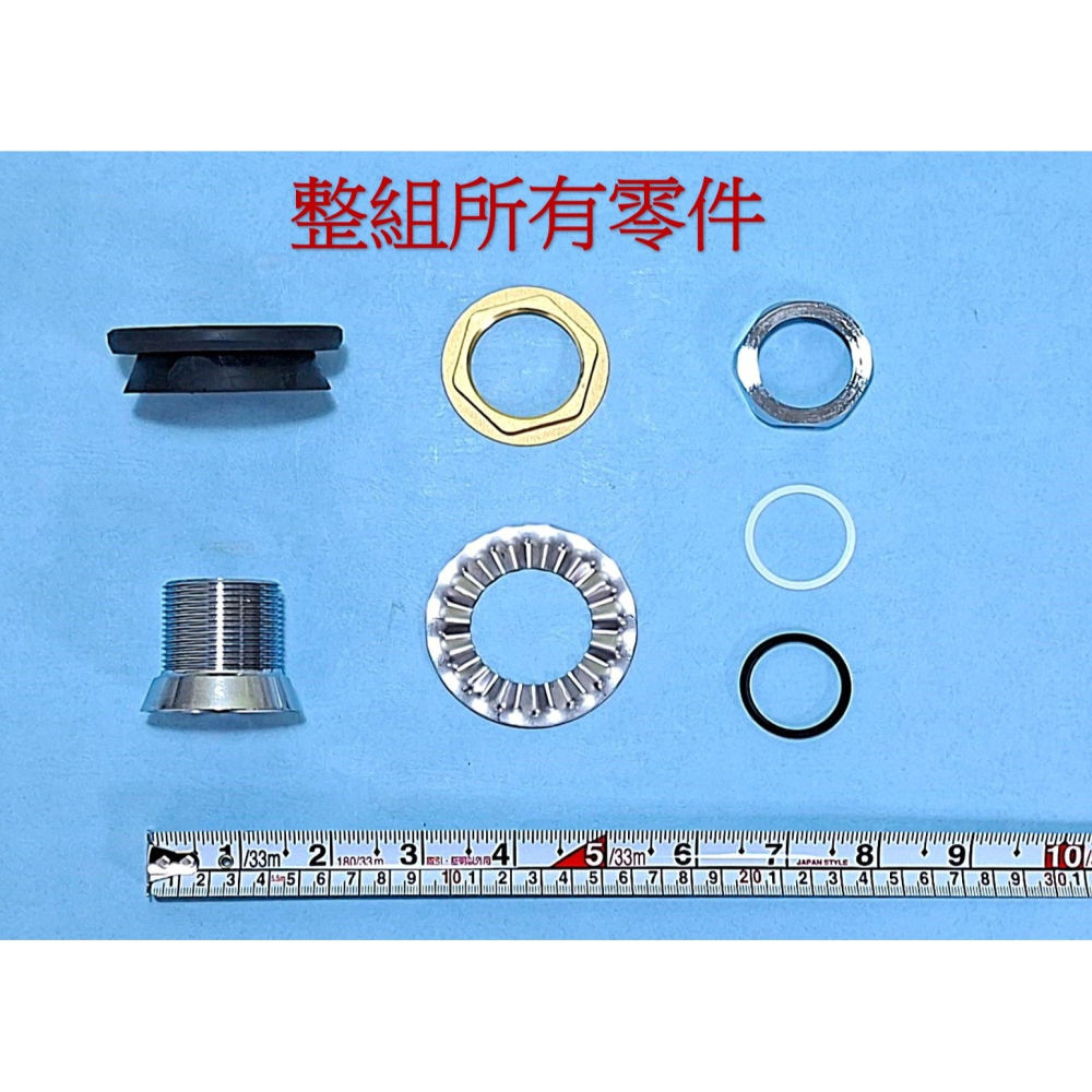 HCG和成馬桶銅器沖水凡而＂亞比股組(5.3公分)＂適用馬桶型號:C109N,C141N,C148-細節圖2