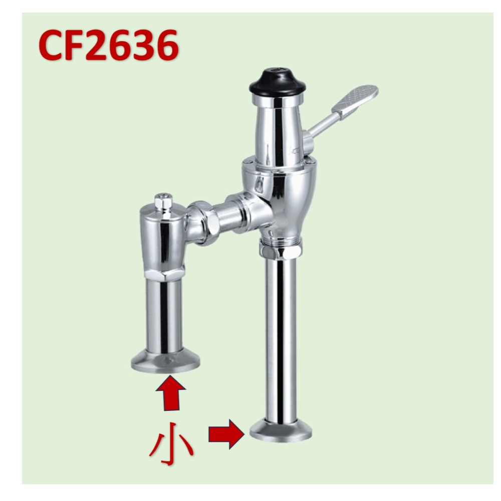 HCG和成馬桶銅器沖水凡而＂法蘭罩＂,適用型號:CF2636,CF2637,CF2638-細節圖5