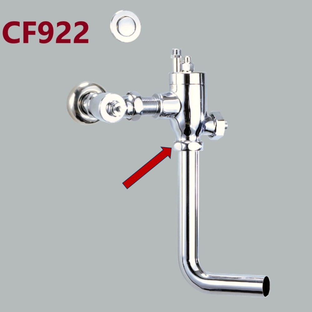 HCG和成馬桶銅器沖水凡而,連接出水管＂維修組＂,(螺帽+墊圈+墊片),適用所有銅器沖水凡而-細節圖8