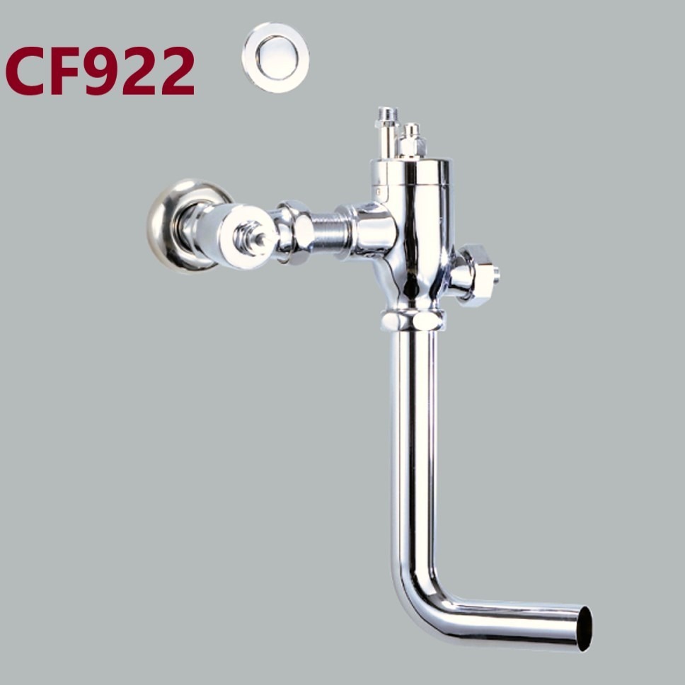 HCG和成馬桶銅器沖水止水心軸,適用型號CF636,CF637,CF911,CF922,AF933-細節圖5