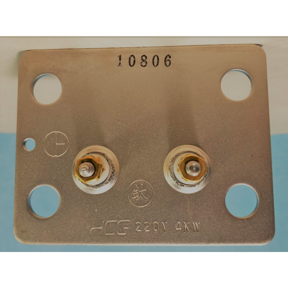 HCG和成電熱水器4KW＂鈦管＂電熱管,電熱棒,加熱棒(溫度顯示為指針式)EH91RT-細節圖2