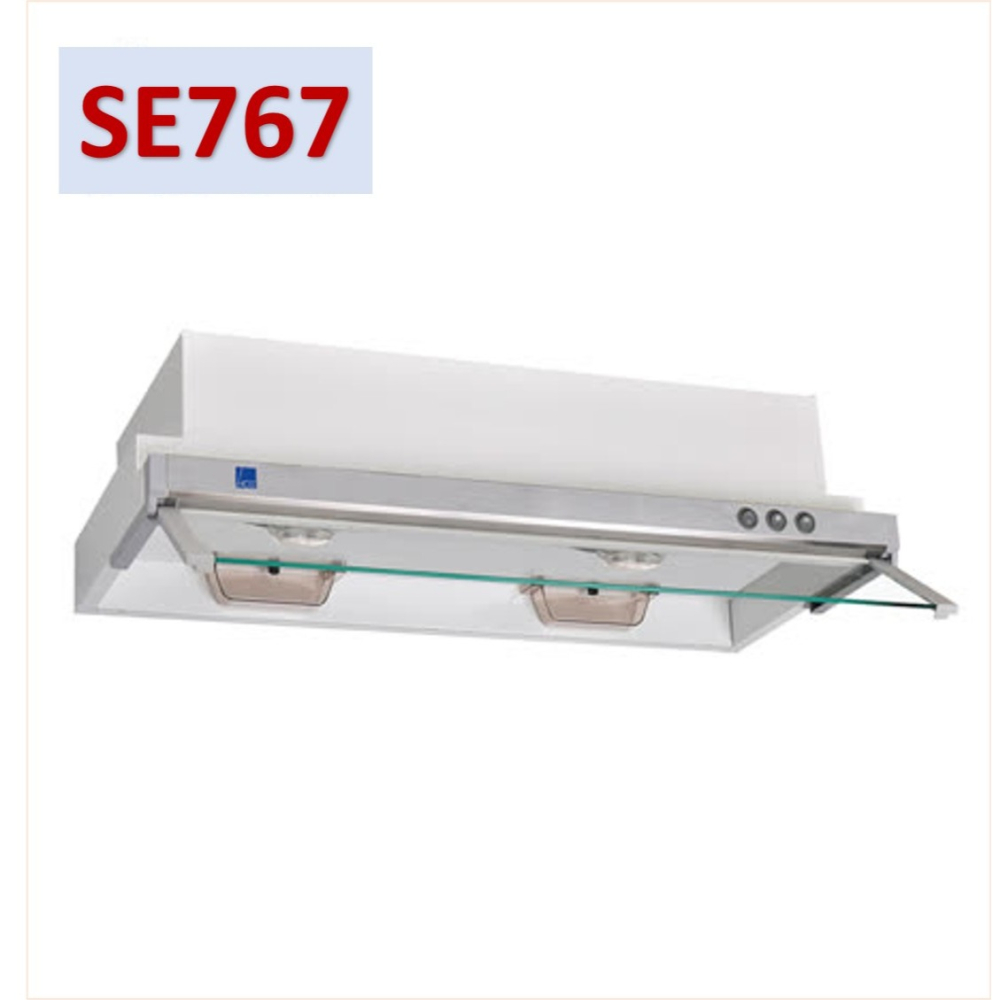 HCG和成寶隆抽油煙機零件,＂長油杯,圓油杯,鐵油網＂,適用型號:SE727,SE737-細節圖6