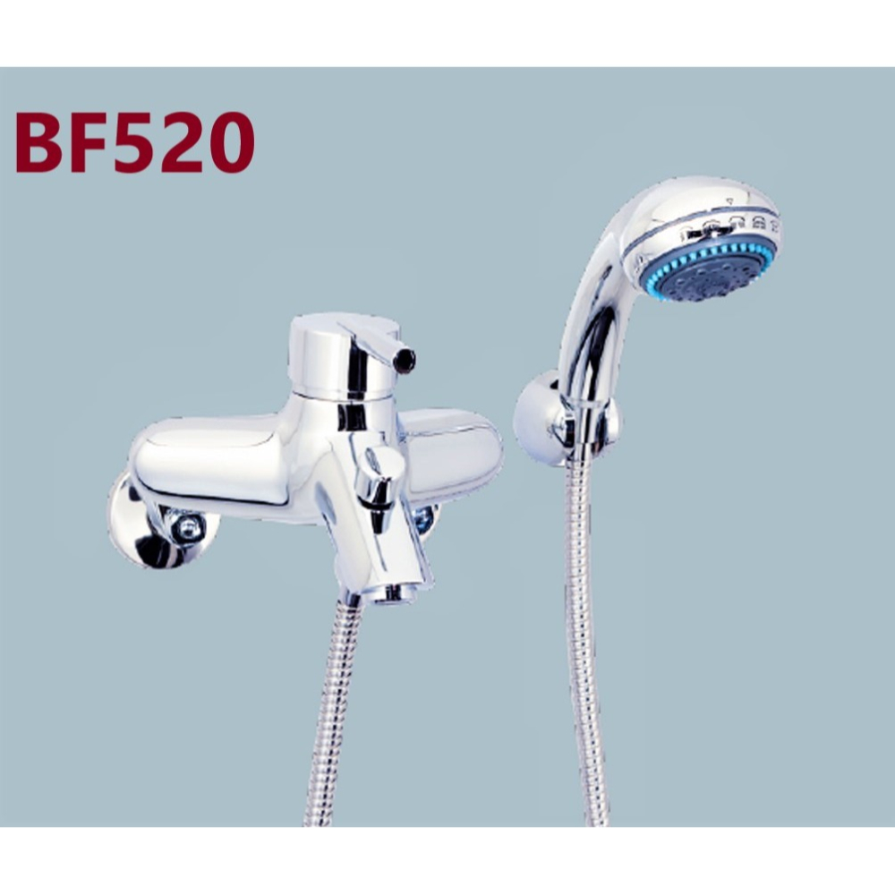 HCG和成水龍頭分水閥組,水龍頭和蓮蓬頭切換零件(含導環和拉柄),適用型號:BF520,BF6720-細節圖2