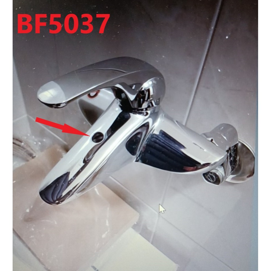 HCG和成水龍頭分水閥組,切換水龍頭或蓮蓬頭出水的零件,適用型號:BF5037-細節圖2