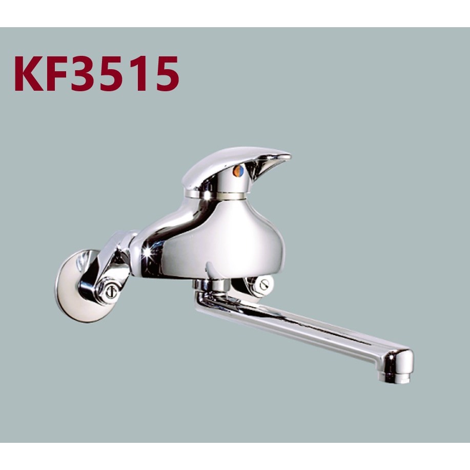 HCG和成廚房龍頭出水口組件(含氣泡頭),適用型號:KF3515,KF3566,KF3779-細節圖3