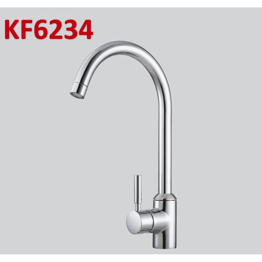 HCG和成龍頭冷熱水開關把手,適用型號:KF6234-細節圖2