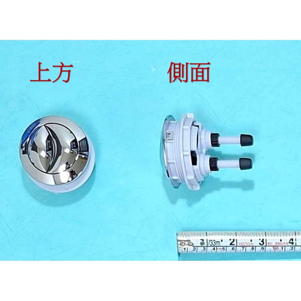 HCG和成馬桶水箱零件,落水器,落水部位適用馬桶型號,C4511-細節圖3