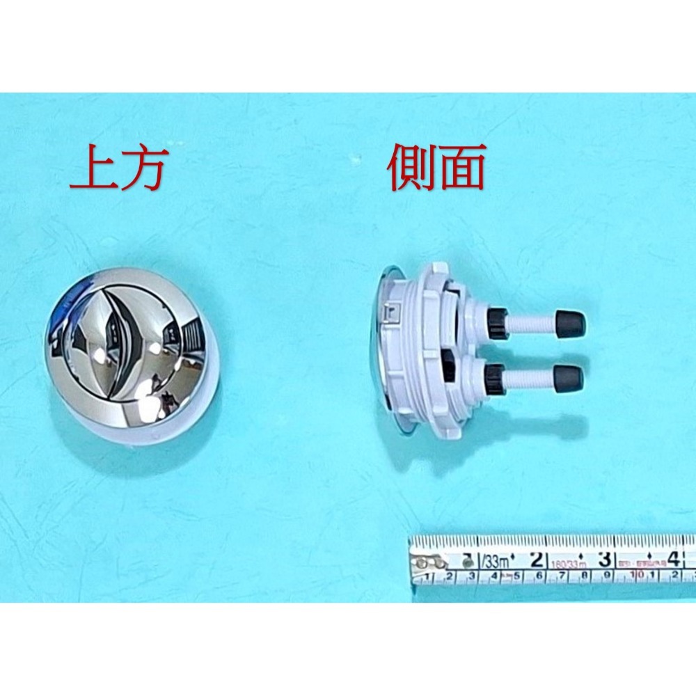 HCG和成馬桶水箱零件,落水器,落水部位適用馬桶型號,C4511-規格圖6