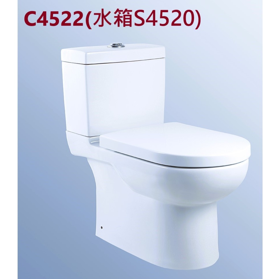 HCG和成馬桶水箱零件,落水器,落水部位適用馬桶型號,C4522(水箱:S4520)-細節圖8