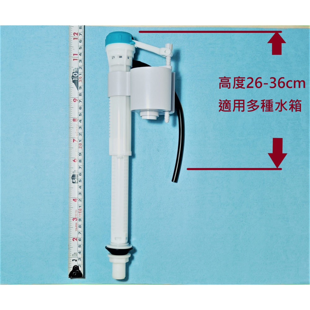 HCG和成馬桶水箱浮球進水器,適用型號,C4283,C4286,C4289P,C660,C800-細節圖3