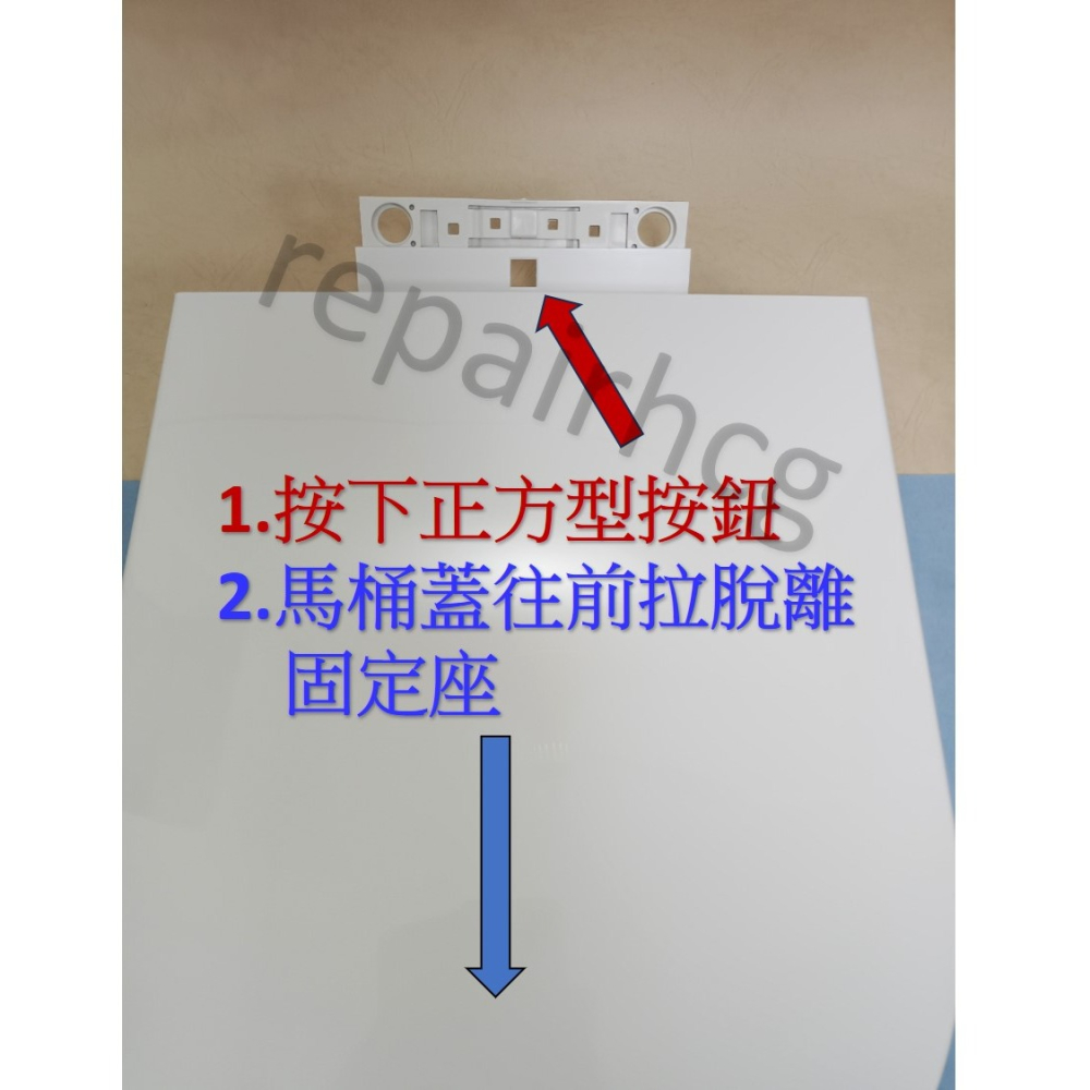 HCG和成馬桶蓋固定座組,內含緩降軸心,適用馬桶蓋型號:CF8470,CF8500N,CF8502-細節圖3