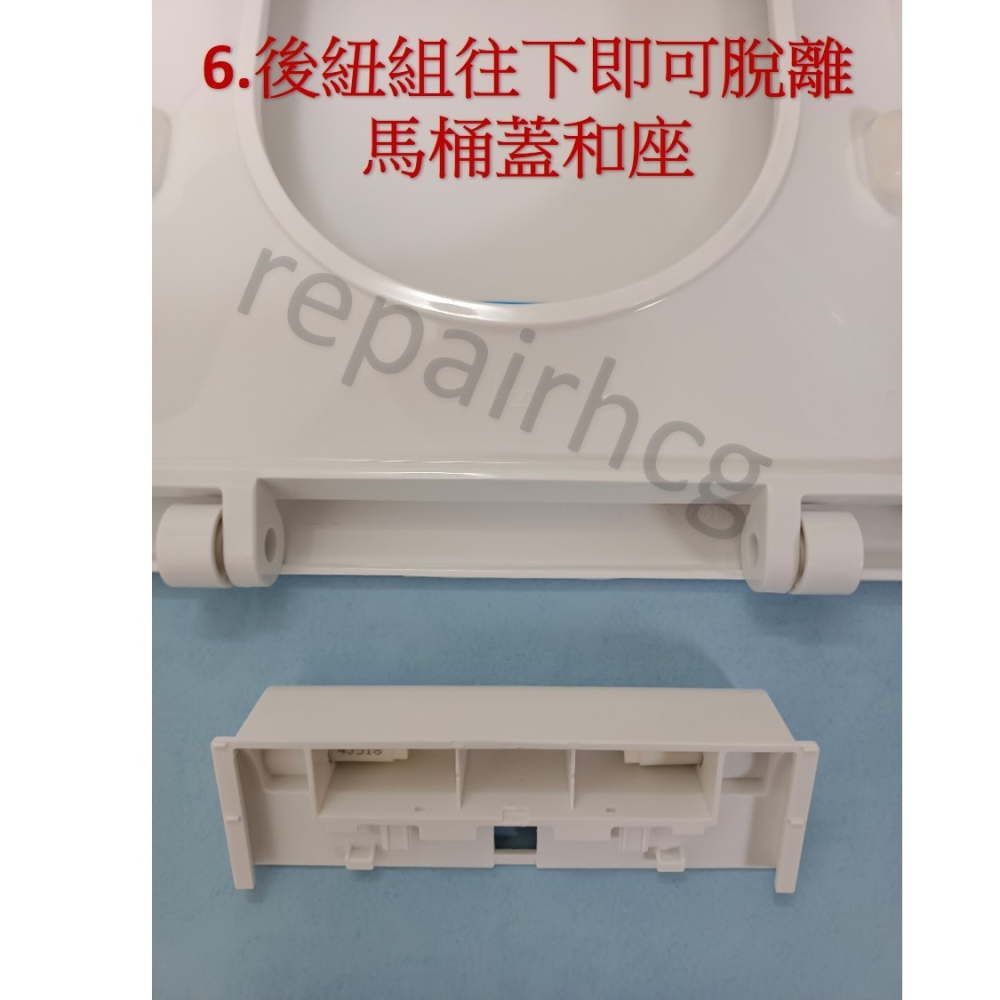 HCG和成馬桶蓋固定座組,內含緩降軸心,適用馬桶蓋型號:CF8470,CF8500N,CF8502-細節圖7