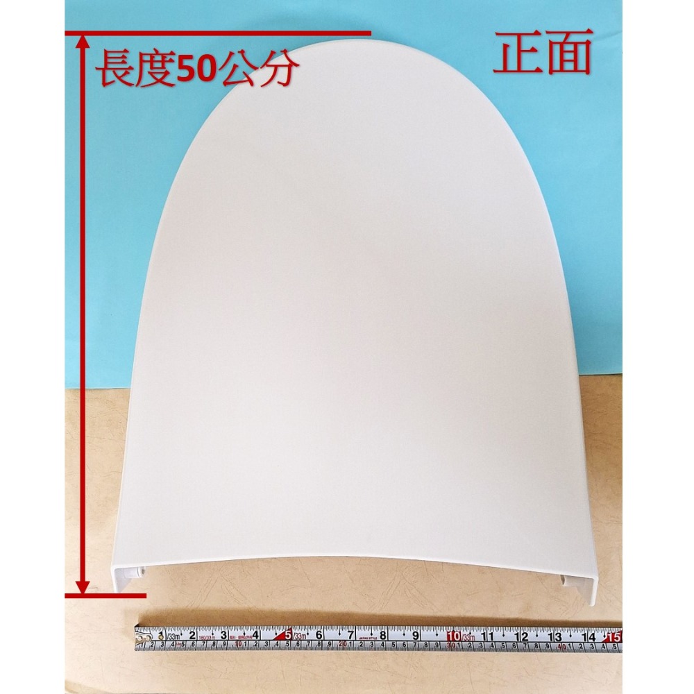 HCG和成免插電免治馬桶,馬桶蓋＂零件＂,適用型號:AF1701,AF1701L-規格圖4