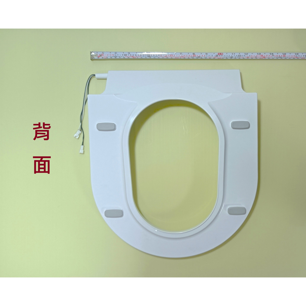 HCG和成免治馬桶暖座,適用型號:AF910-細節圖2