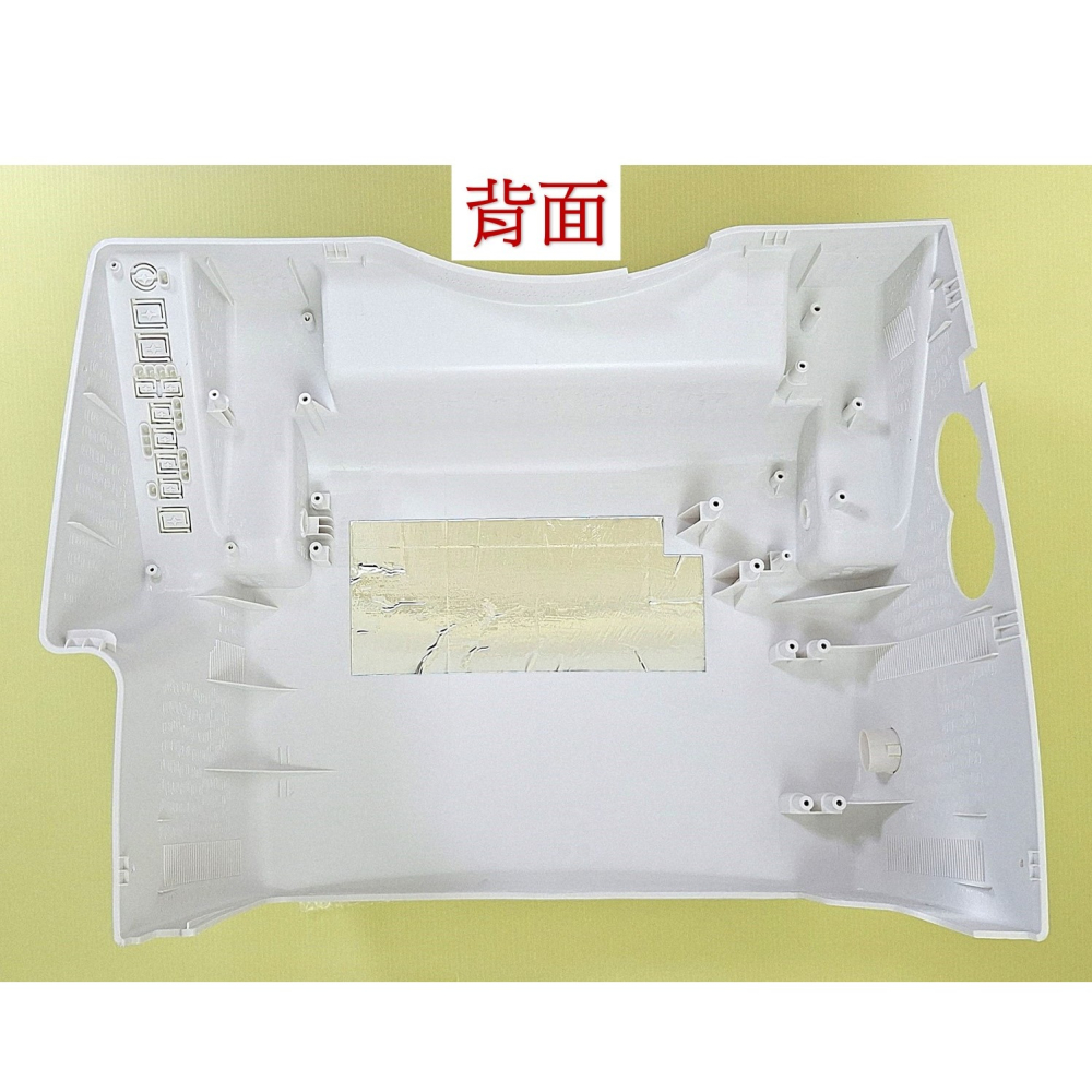 HCG和成免治馬桶SUPERLET本體上蓋,適用型號AF208,AF209,AF280.AF284-細節圖2