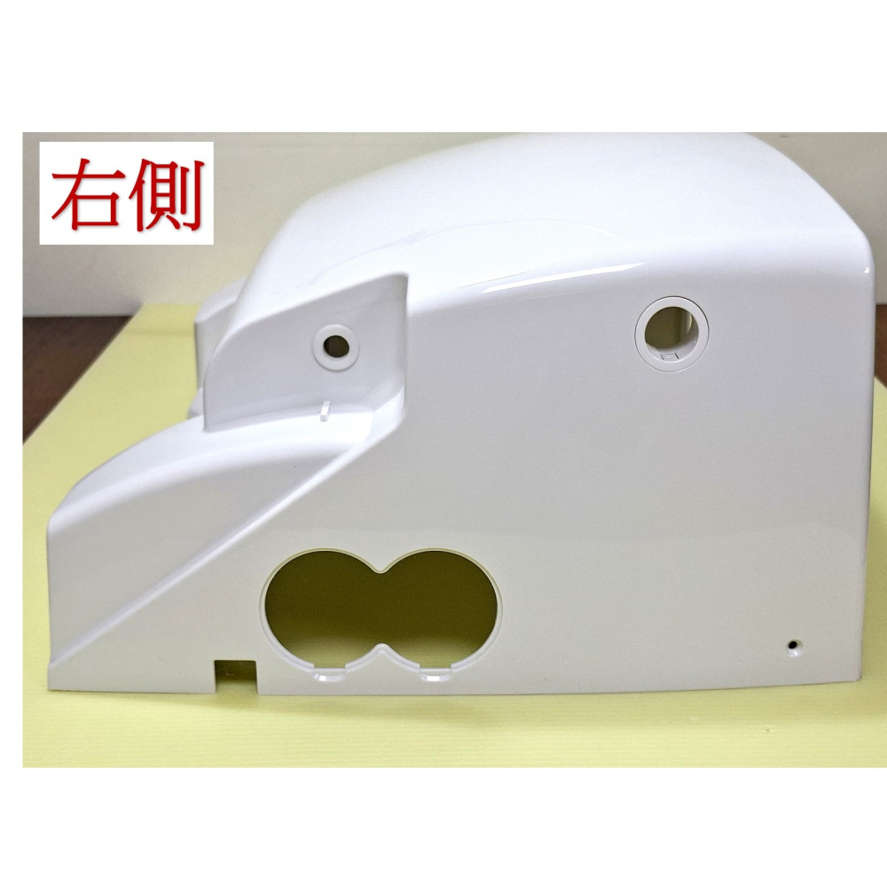 HCG和成免治馬桶SUPERLET本體上蓋,適用型號AF208,AF209,AF280.AF284-細節圖3