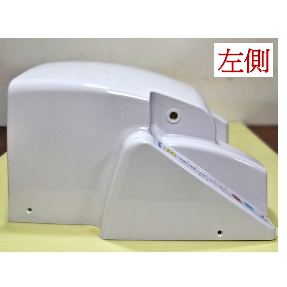 HCG和成免治馬桶SUPERLET本體上蓋,適用型號AF208,AF209,AF280.AF284-細節圖4