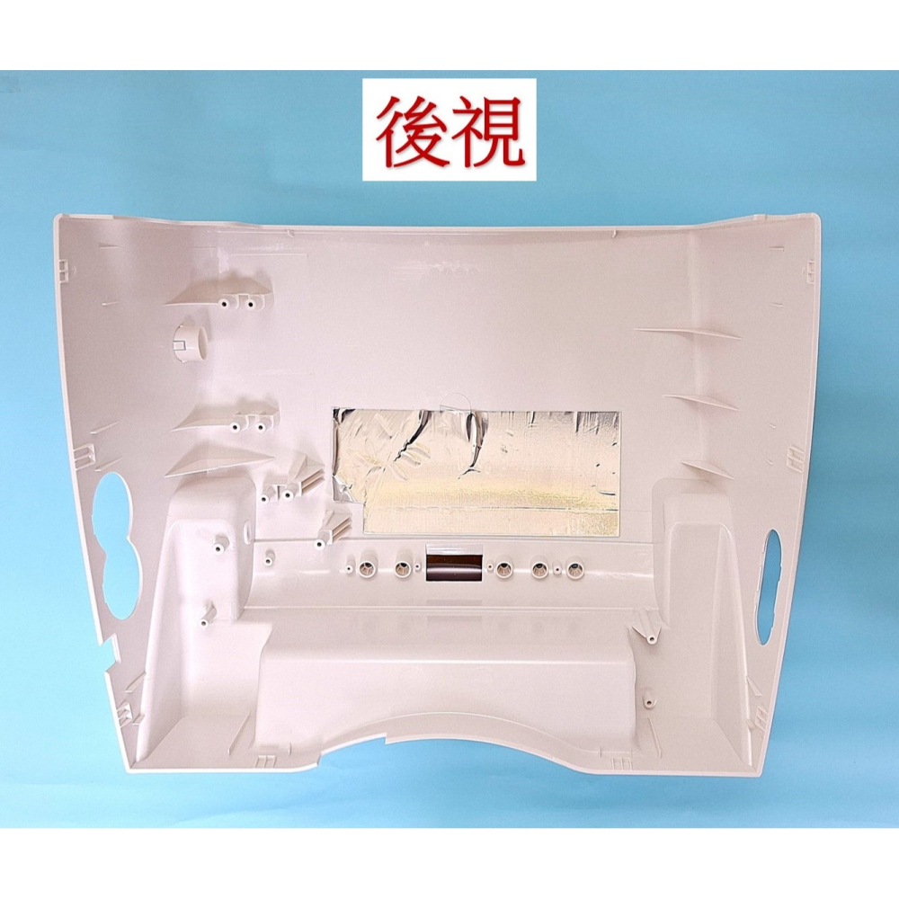 HCG和成免治馬桶SUPERLET本體上蓋,適用型號AF213,AF214-細節圖2