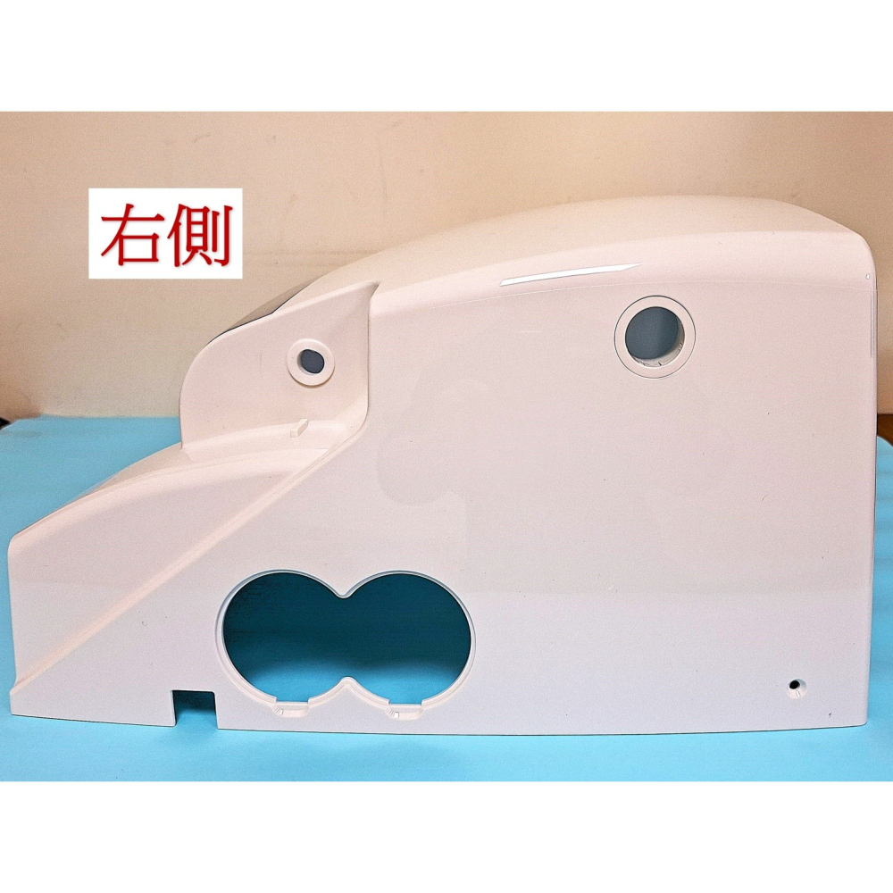 HCG和成免治馬桶SUPERLET本體上蓋,適用型號AF213,AF214-細節圖3