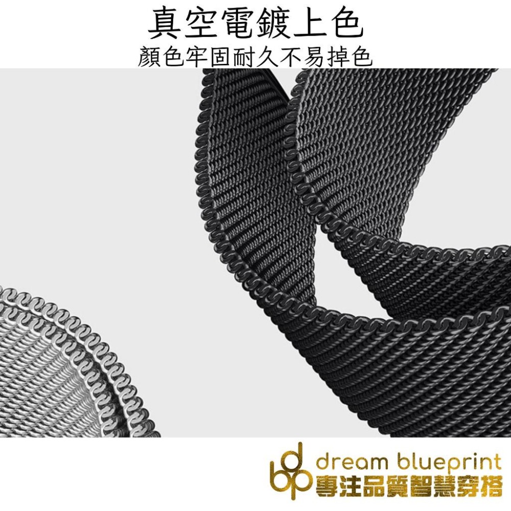 磁吸米蘭錶帶 Apple Watch 不鏽鋼錶帶9 8 7 SE 6 5 4 代 40/41/42/44/45/49mm-細節圖6