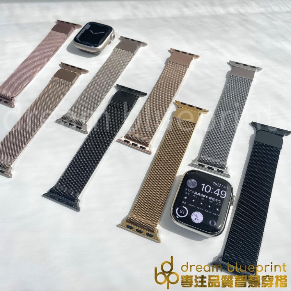 磁吸米蘭錶帶 Apple Watch 不鏽鋼錶帶9 8 7 SE 6 5 4 代 40/41/42/44/45/49mm-細節圖8