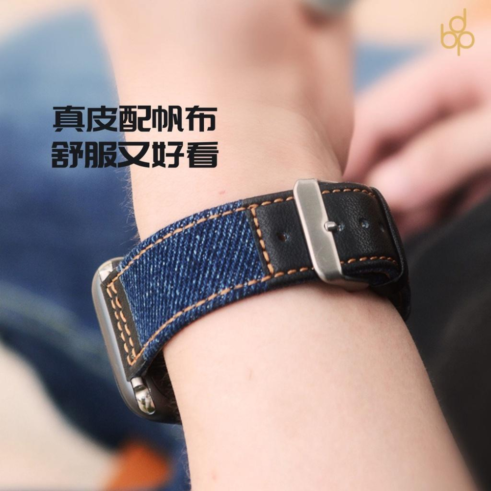 台灣現貨 帆布牛仔真皮錶帶 Apple watch87654321SE 適用 38/40/41 42/44/45/49-細節圖3