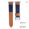 台灣現貨 帆布牛仔真皮錶帶 Apple watch87654321SE 適用 38/40/41 42/44/45/49-規格圖9