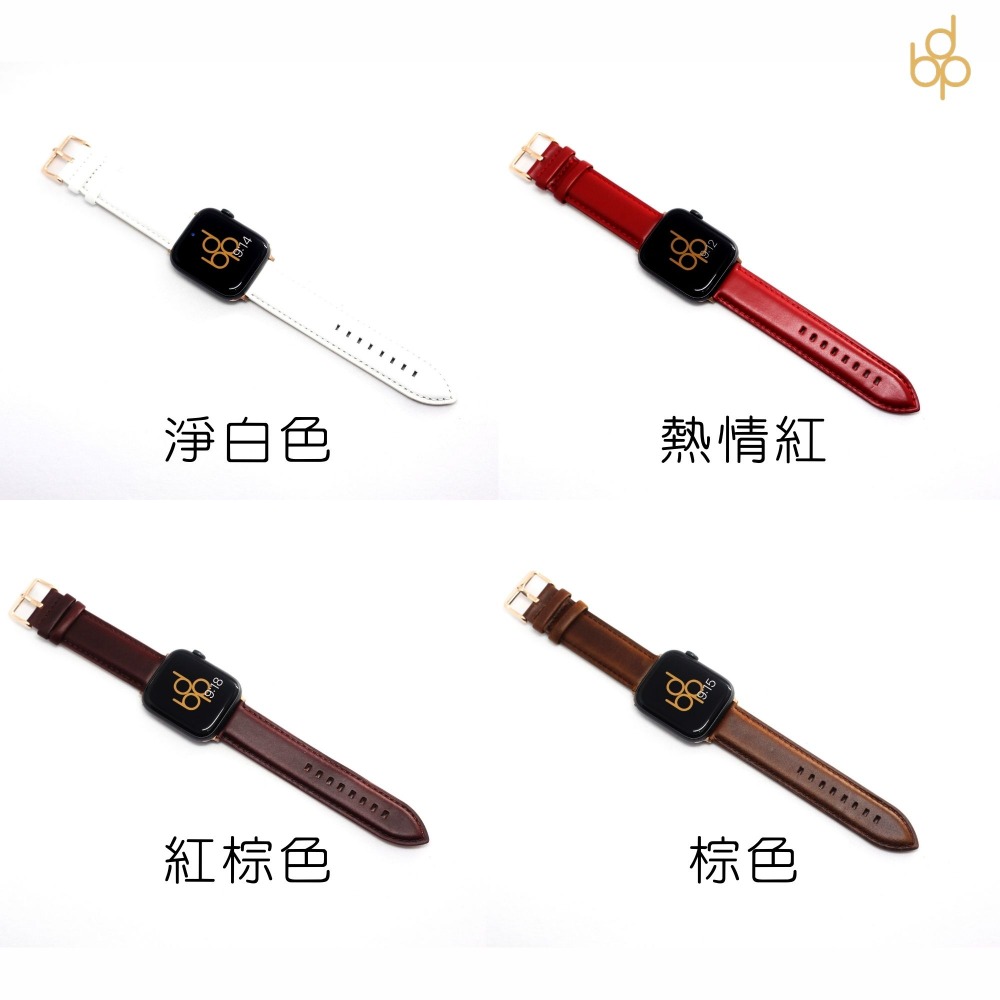 台灣極速現貨 針扣頂級牛皮錶帶 Apple watch 8 7 6 5 4 3 2 1 SE 適用 真皮 牛皮 皮-細節圖7