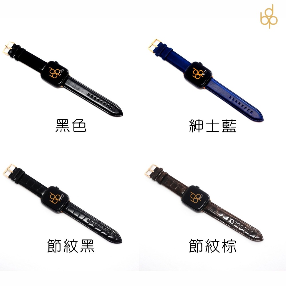 台灣極速現貨 針扣頂級牛皮錶帶 Apple watch 8 7 6 5 4 3 2 1 SE 適用 真皮 牛皮 皮-細節圖8