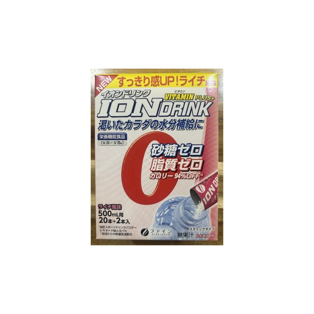 Japan ION DRINK運動電解質補充飲+添加維他命B1 B6💕Fine離子飲 荔枝口味🥳-細節圖3