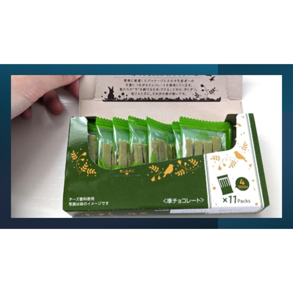 MORINAGA森永 小枝 抹茶芝士蛋糕味餅乾🍰🍵🍫-細節圖2