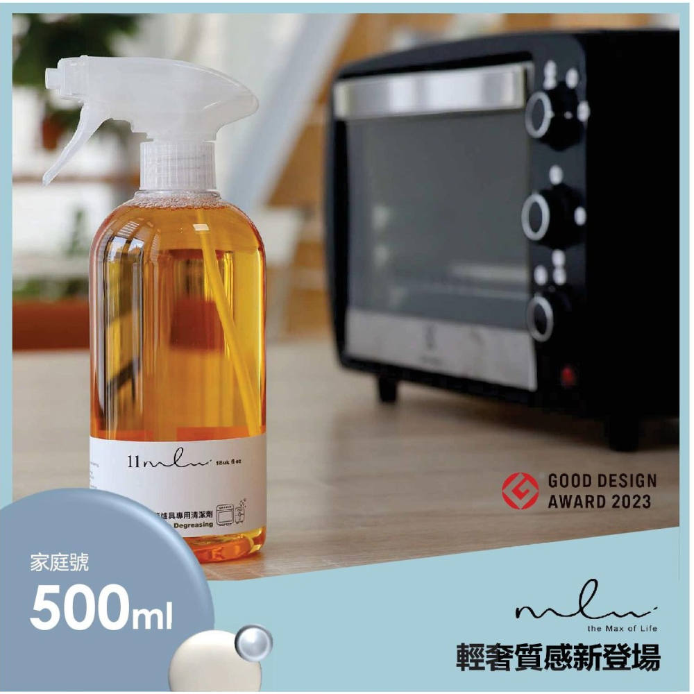 【more ml】11ml烤箱爐具專用清潔劑-家庭號500ml【4入一組】-細節圖2