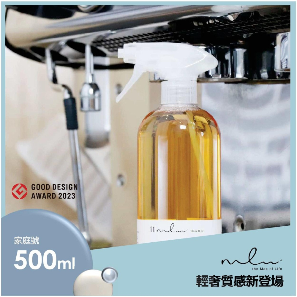 【more ml】11ml烤箱爐具專用清潔劑-家庭號500ml【4入一組】-細節圖3