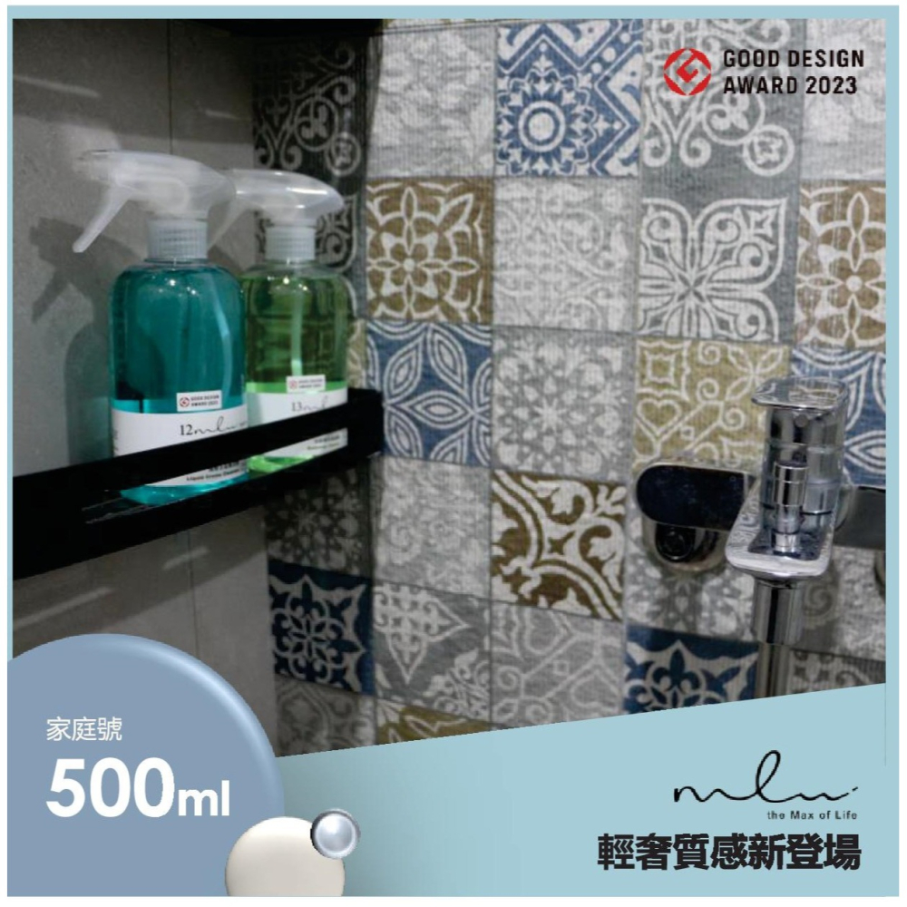 【more ml】12ml清除水垢專用劑-家庭號500ml【4入一組】-細節圖3