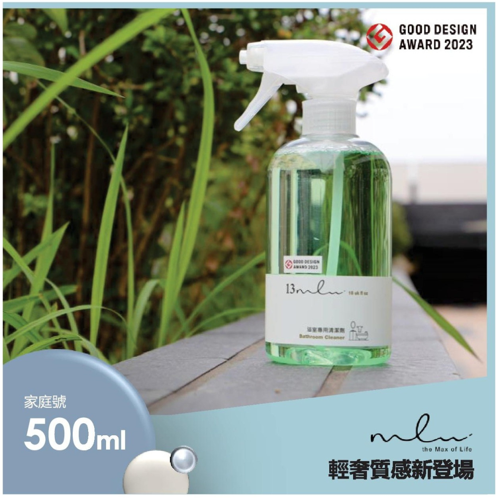 【more ml】13ml浴室專用清潔劑-家庭號500ml【4入一組】-細節圖2