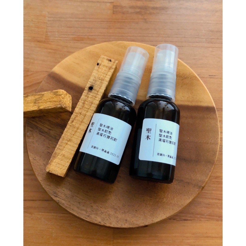 聖木能量噴霧-冥想、支持空間/水晶酊/夏至/魔法噴霧*愛麗絲。亮晶晶-細節圖2
