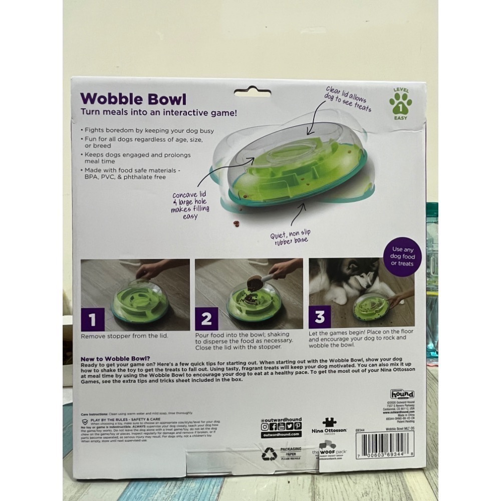 ［現貨全新］瑞典Nina Ottosson Wobble Bowl  寵物搖擺益智慢食碗［入門款］-細節圖2