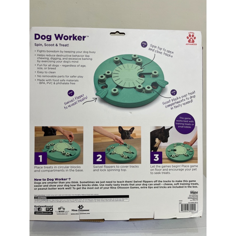 ［全新現貨］瑞典Nina Ottosson 冒險狗-尋寶基地Lv.3（森林系）｜慢食盤藏食益智玩具-細節圖2