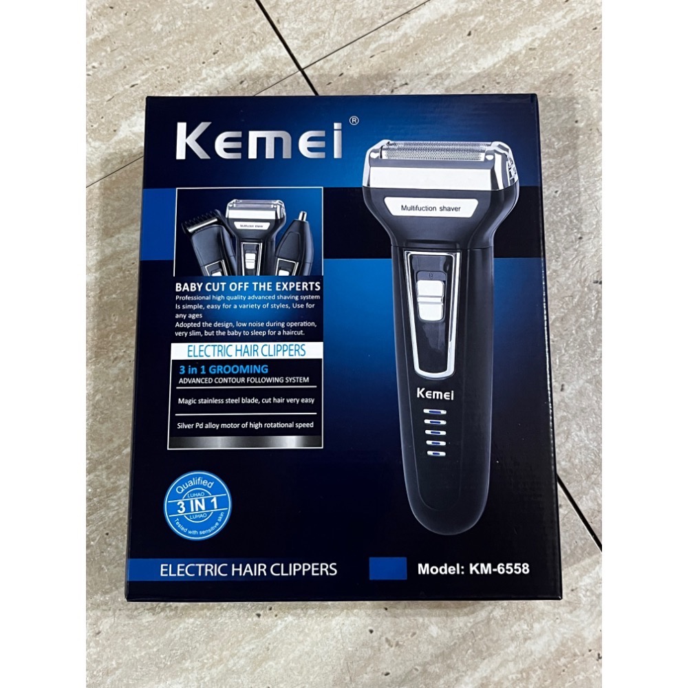 三合一電動刮鬍刀 KM-6558-細節圖2