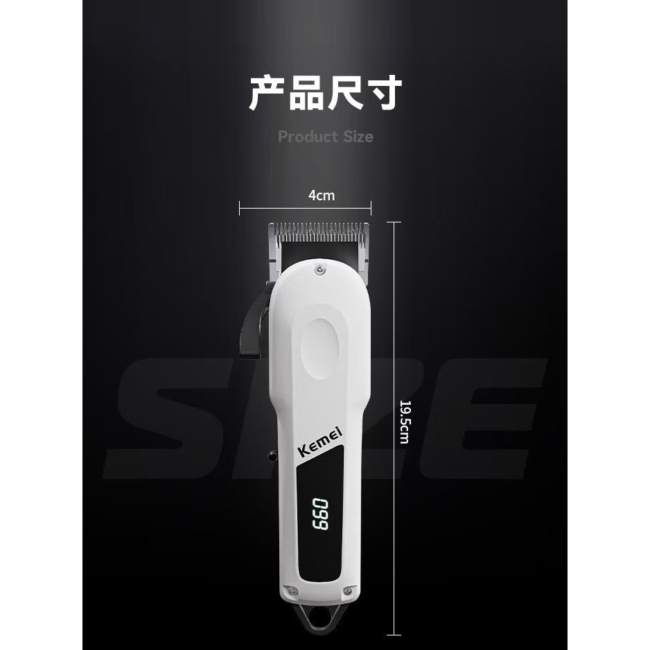 科美Kemei KM-807 無線專業充電理髮器-細節圖3