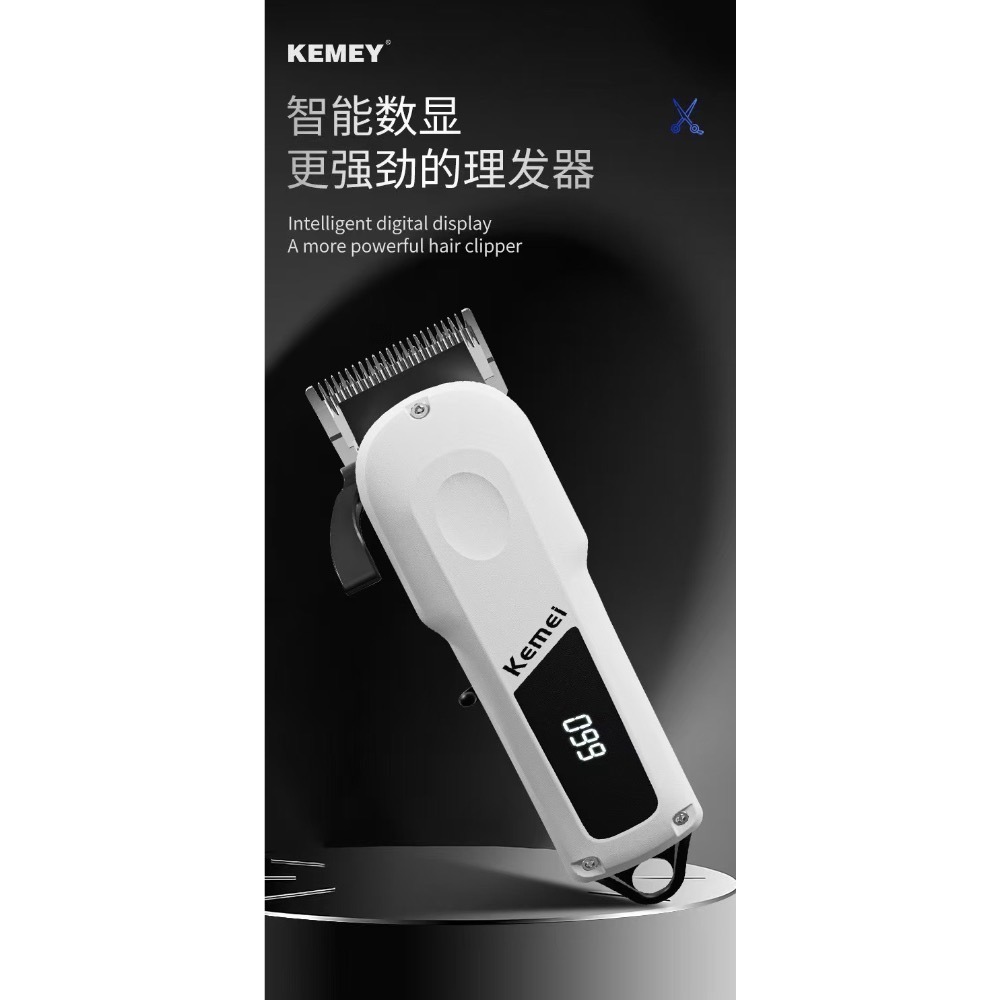 科美Kemei KM-807 無線專業充電理髮器-細節圖6