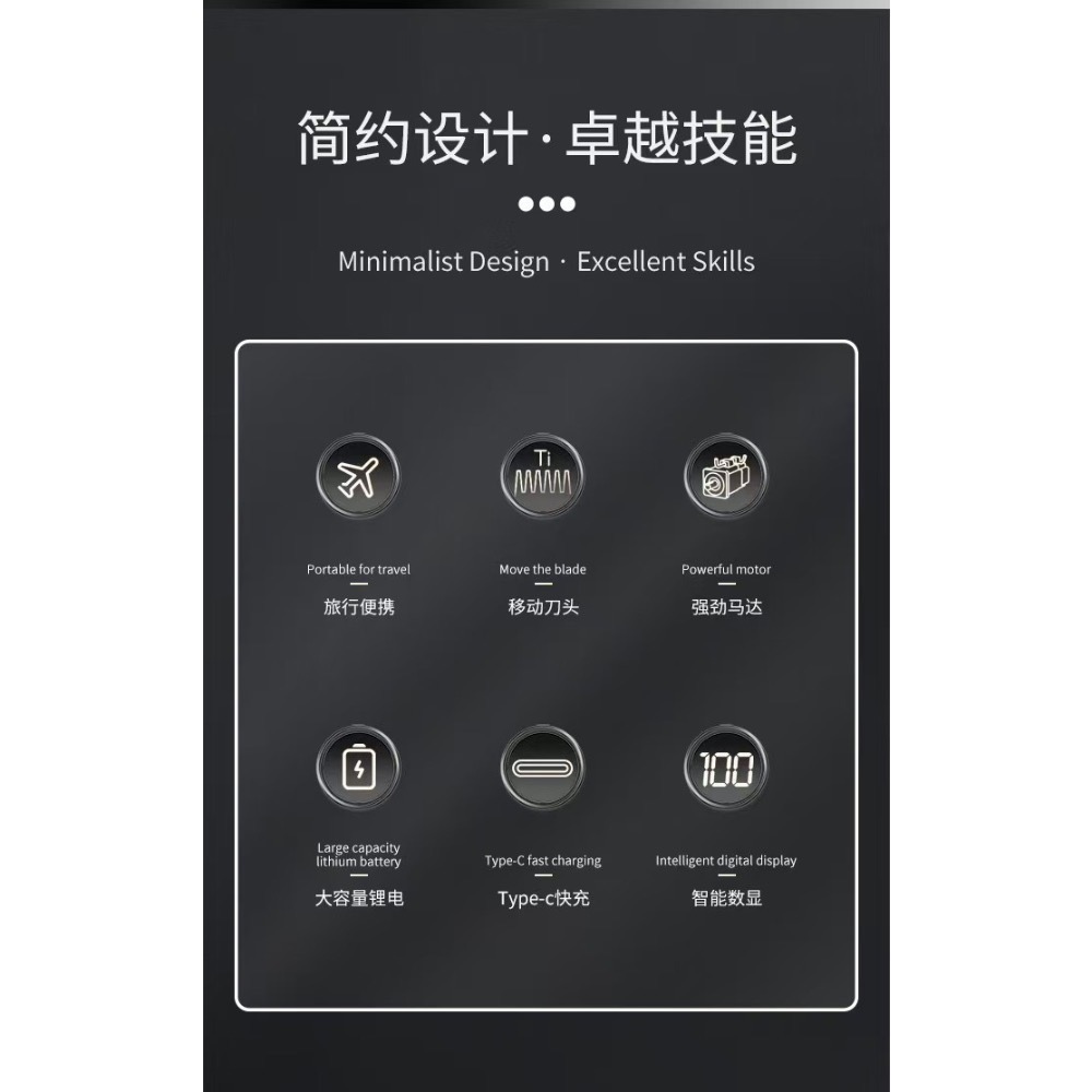 科美Kemei KM-807 無線專業充電理髮器-細節圖10