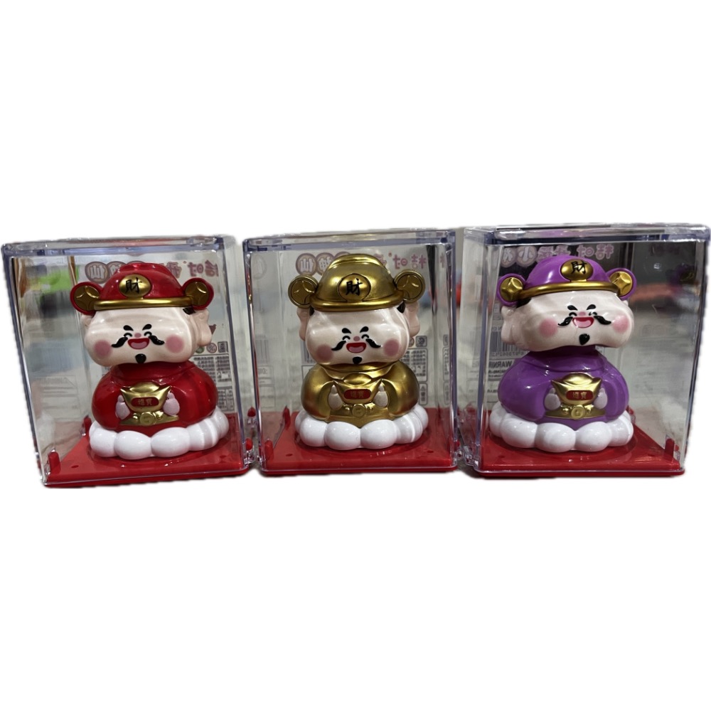 免電池-太陽能擺件迷你版（2寸）-細節圖2