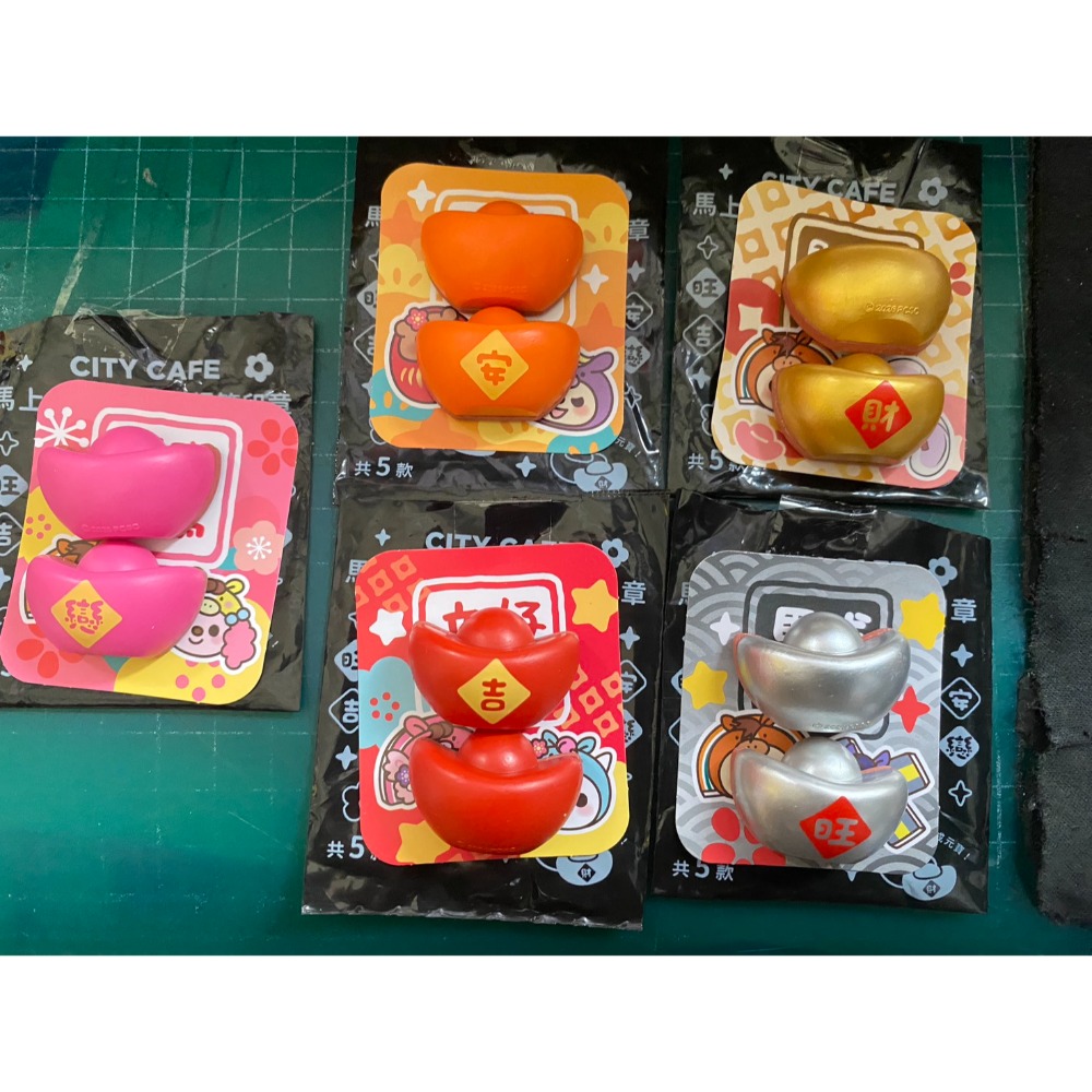 26-711賣場-元寶隨行筊印章5款各1-規格圖1