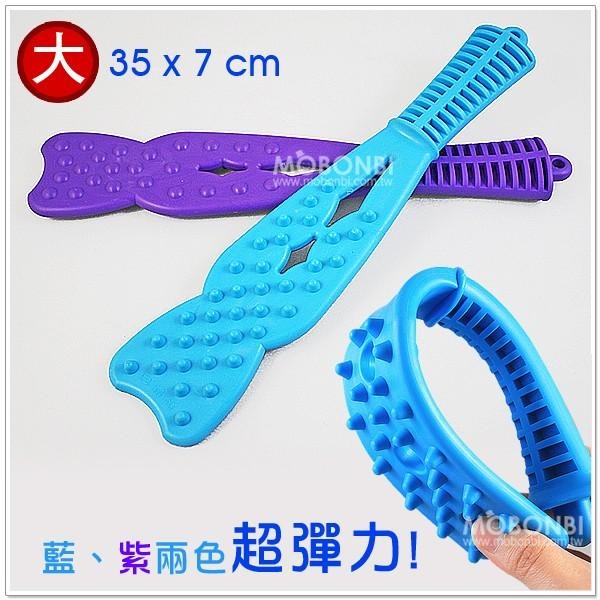 【摩邦比】舒活健康拍(大) 養生拍打棒拍痧棒拍痧板拍拍棒拍拍樂舒活拍輕鬆拍健康拍-細節圖2